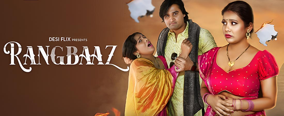 Rangbaaz
